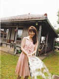 Yuko Ohashi 1st photo book(124)